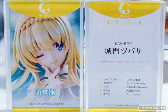 秋葉原の新作フィギュア展示の様子 2025年5月24日 あみあみ 29