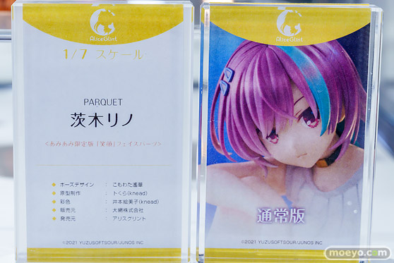 秋葉原の新作フィギュア展示の様子 2025年5月24日 あみあみ 33