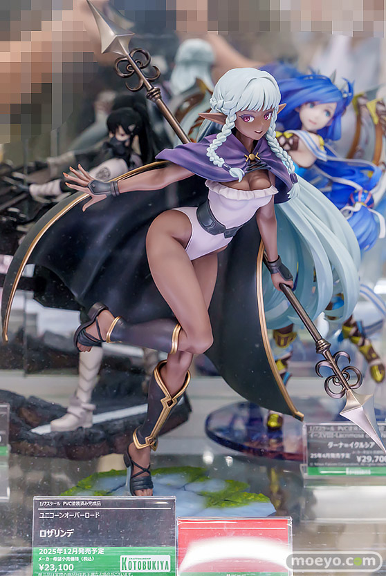 コトブキヤ ユニコーンオーバーロード ロザリンデ HIDE フィギュア あみあみ 01