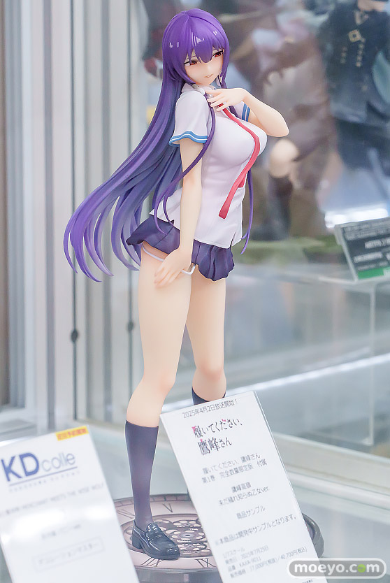KADOKAWA BD 履いてください、鷹峰さん 第1巻 鷹峰高嶺 1/7スケールフィギュア付き完全数量限定版 鷹峰高嶺 未だ穢れ知らぬ乙女ver. 02