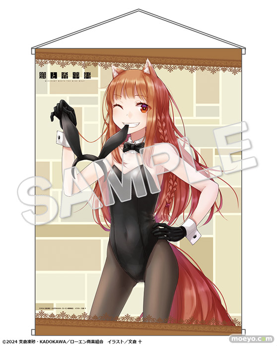 KADOKAWA KDcolle『狼と香辛料 MERCHANT MEETS THE WISE WOLF』 ホロ 原作版 バニーver. 盛蔵 アリスグリント 五日市歩 KDcolle フィギュア 10