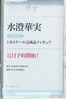 秋葉原の新作フィギュア展示の様子 2025年5月31日 ボークスホビー天国2 東京フィギュアギャラリー  12