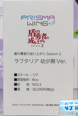 秋葉原の新作フィギュア展示の様子 2025年5月31日 ボークスホビー天国2 東京フィギュアギャラリー  18