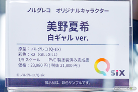 秋葉原の新作フィギュア展示の様子 2025年5月31日 あみあみホビーフィギュアタワー 美野夏希 Q-six 14