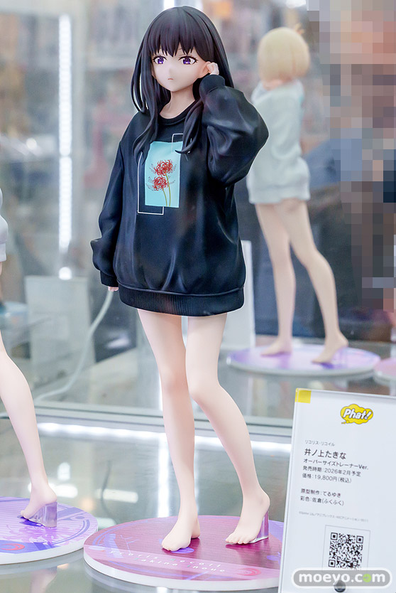 ファット・カンパニー リコリス・リコイル 井ノ上たきな オーバーサイズトレーナーVer. てるゆき 佐倉 フィギュア 04