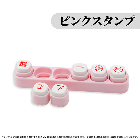 HerLove 担任の先生 EX版植毛仕様 エロ キャストオフ フィギュア 27