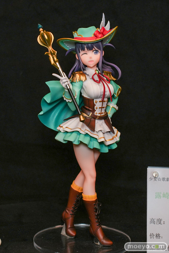 画像　フィギュア　サンプル　レビュー　ワンダーフェスティバル2025 [冬]　JaiV ミ伊工房　暴風中の紙飛行機
 17