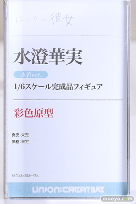 ユニオンクリエイティブ 『はにかみ彼女』水澄華実 水着ver. Megumu モチコウ En craft ワンダーフェスティバル2025 [冬]  フィギュア 12