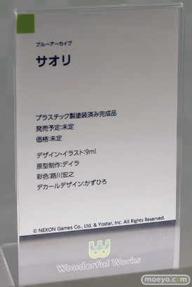 となりのモケイフェスティバル７ Wonderful Works ミラ sunset Ver. サオリ ユミア 水着 13