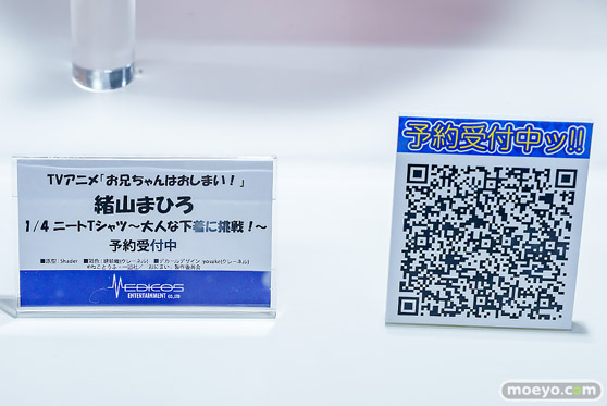 秋葉原の新作フィギュア展示の様子 あみあみ 2025年6月8日 05