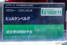 秋葉原の新作フィギュア展示の様子 あみあみ 2025年6月8日 14