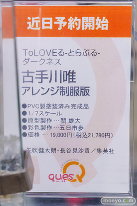 秋葉原の新作フィギュア展示の様子 あみあみ 2025年6月8日 25