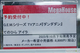 秋葉原の新作フィギュア展示の様子 あみあみ 2025年6月8日 29