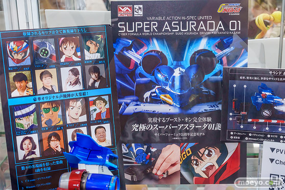 秋葉原の新作フィギュア展示の様子 あみあみ 2025年6月8日 33