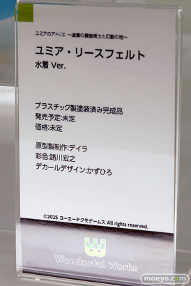 となりのモケイフェスティバル7 フィギュア Wonderful Works ユミアのアトリエ ~追憶の錬金術士と幻創の地~ ユミア・リースフェルト 水着 Ver. デイラ 路川宏之 かずひろ フィギュア 18