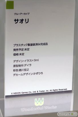 となりのモケイフェスティバル７ Wonderful Works ブルーアーカイブ サオリ フィギュア 14