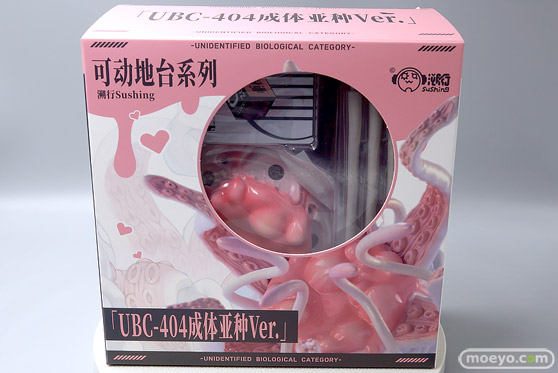 スマイルフェス 2025 Sniper・レオーニ 限定カラーVer. 可動台座シリーズ 可動台座シリーズ UBC-404 成体亜種Ver. 溯行Sushing フィギュア 限定 37