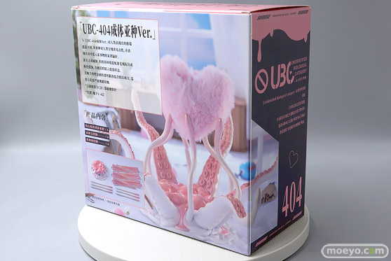 スマイルフェス 2025 Sniper・レオーニ 限定カラーVer. 可動台座シリーズ 可動台座シリーズ UBC-404 成体亜種Ver. 溯行Sushing フィギュア 限定 38