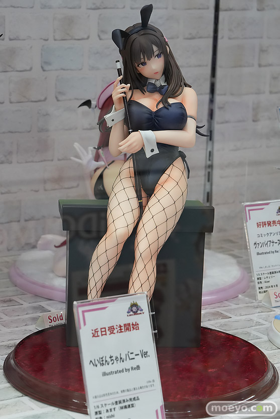 レチェリー へいぼんちゃん バニーVer. あます nishi フィギュア ボークスホビー天国2 02