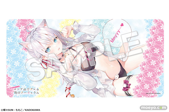 『時々ボソッとロシア語でデレる隣のアーリャさん』より、アーリャが猫耳水着姿で1/7スケールフィギュア化！ 6月13日（金）より予約受付開始！12