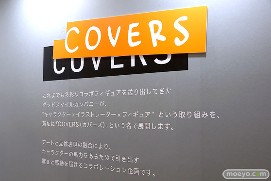 スマイルフェス2025 フィギュア 1F 宝多六花 新条アカネ 初音ミク 15