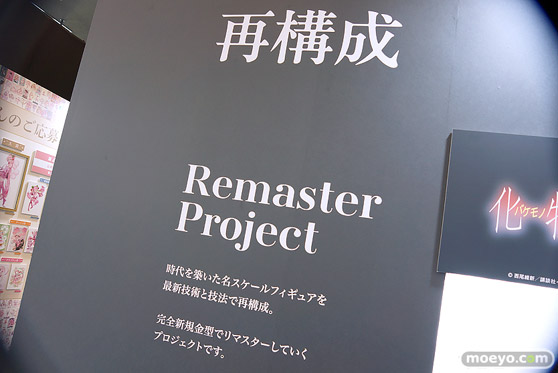 スマイルフェス2025 フィギュア 1F 宝多六花 新条アカネ 初音ミク 33