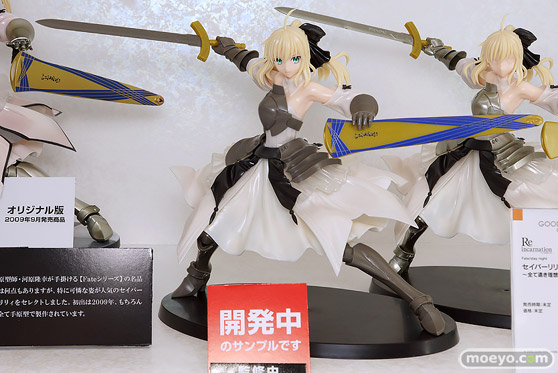 スマイルフェス2025 フィギュア 1F ブレマートン 草薙素子 島風 13