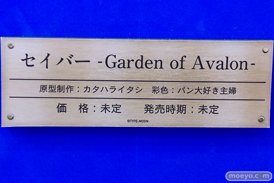 スマイルフェス2025 フィギュア 1F ブレマートン 草薙素子 島風 30