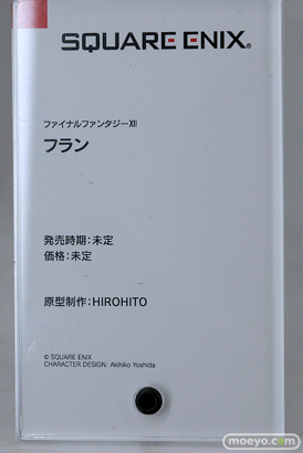 スマイルフェス2025 フィギュア 1F ブレマートン 草薙素子 島風 49