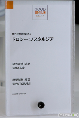 スマイルフェス2025 フィギュア B1 NIKKE ブルーアーカイブ シンデレラ ドロシー ハナコ ウマ娘 15