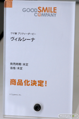 スマイルフェス2025 フィギュア B1 NIKKE ブルーアーカイブ シンデレラ ドロシー ハナコ ウマ娘 42