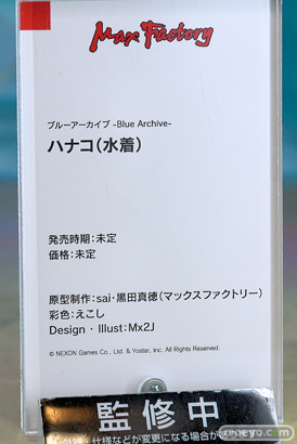 スマイルフェス2025 フィギュア B1 NIKKE ブルーアーカイブ シンデレラ ドロシー ハナコ ウマ娘 50