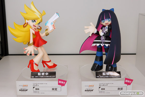 スマイルフェス2025 フィギュア B1 POP UP PARADE　リアス・グレモリー パンティ ストッキング 02