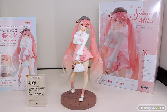 スマイルフェス2025 フィギュア B1 POP UP PARADE　リアス・グレモリー パンティ ストッキング 31