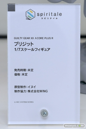 スマイルフェス2025 フィギュア B1 アズールレーン 愛宕 穂月かえで すーぱーそに子 ウェーブ スピリテイル 38