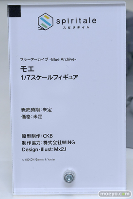 スマイルフェス2025 フィギュア B1 アズールレーン 愛宕 穂月かえで すーぱーそに子 ウェーブ スピリテイル 41