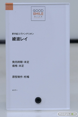 スマイルフェス2025 フィギュア B1 NIKKE シンデレラ レッドフード アズールレーン ベルファスト グッドスマイルアーツ上海 05