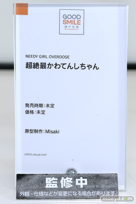 スマイルフェス2025 フィギュア B1 NIKKE シンデレラ レッドフード アズールレーン ベルファスト グッドスマイルアーツ上海 08