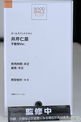 スマイルフェス2025 フィギュア B1 NIKKE シンデレラ レッドフード アズールレーン ベルファスト グッドスマイルアーツ上海 11