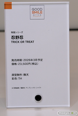 スマイルフェス2025 フィギュア B1 NIKKE シンデレラ レッドフード アズールレーン ベルファスト グッドスマイルアーツ上海 14