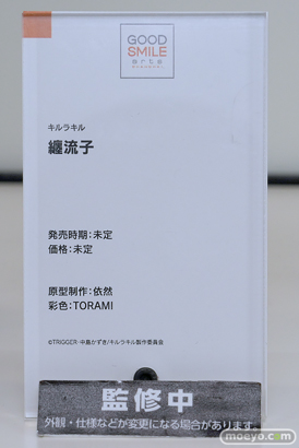 スマイルフェス2025 フィギュア B1 NIKKE シンデレラ レッドフード アズールレーン ベルファスト グッドスマイルアーツ上海 17