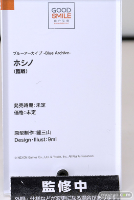 スマイルフェス2025 フィギュア B1 NIKKE シンデレラ レッドフード アズールレーン ベルファスト グッドスマイルアーツ上海 23