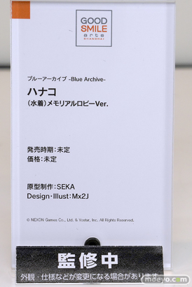 スマイルフェス2025 フィギュア B1 NIKKE シンデレラ レッドフード アズールレーン ベルファスト グッドスマイルアーツ上海 26