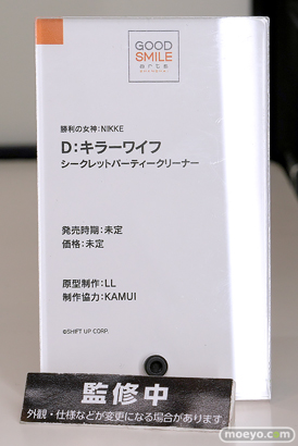 スマイルフェス2025 フィギュア B1 NIKKE シンデレラ レッドフード アズールレーン ベルファスト グッドスマイルアーツ上海 36
