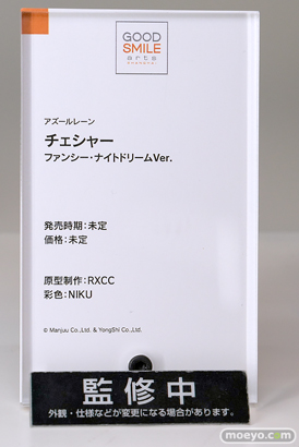 スマイルフェス2025 フィギュア B1 NIKKE シンデレラ レッドフード アズールレーン ベルファスト グッドスマイルアーツ上海 39