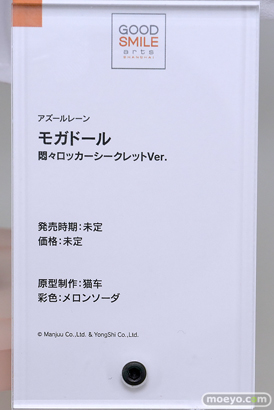 スマイルフェス2025 フィギュア B1 NIKKE シンデレラ レッドフード アズールレーン ベルファスト グッドスマイルアーツ上海 47