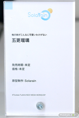 スマイルフェス2025 フィギュア B1 Solarain 溯行Sushing スシーン すーぱーそに子 五更瑠璃 ネコぱら ショコラ バニラ 16