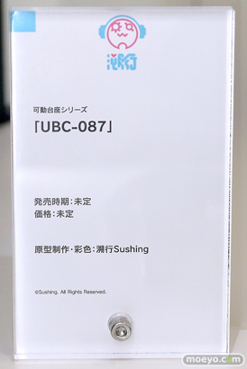 スマイルフェス2025 フィギュア B1 Solarain 溯行Sushing スシーン すーぱーそに子 五更瑠璃 ネコぱら ショコラ バニラ 33