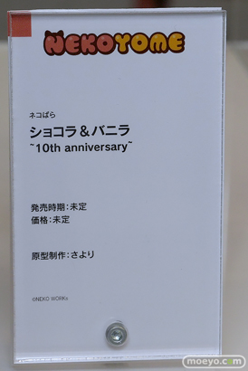 スマイルフェス2025 フィギュア B1 Solarain 溯行Sushing スシーン すーぱーそに子 五更瑠璃 ネコぱら ショコラ バニラ 39