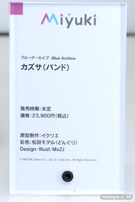 スマイルフェス2025 フィギュア B1 Solarain 溯行Sushing スシーン すーぱーそに子 五更瑠璃 ネコぱら ショコラ バニラ 41